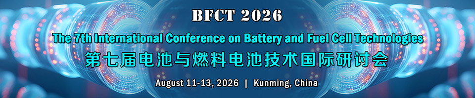 BFCT 2026