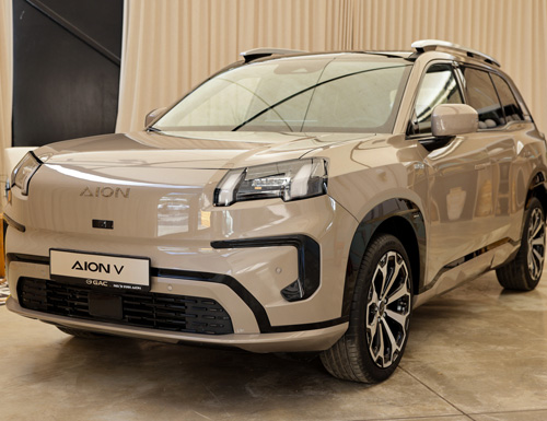 GAC