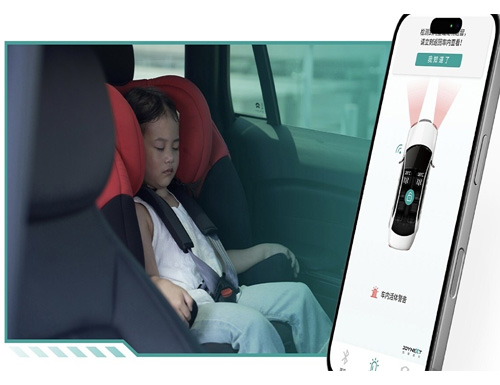JOYNEXT Begins Delivery and Market Application of Its First Child Presence Detection Product