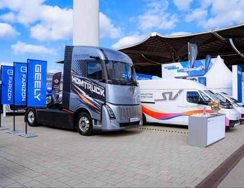 Geely Farizon Debuts Full-Spectrum Lineup of Electric Commercial Vehicles