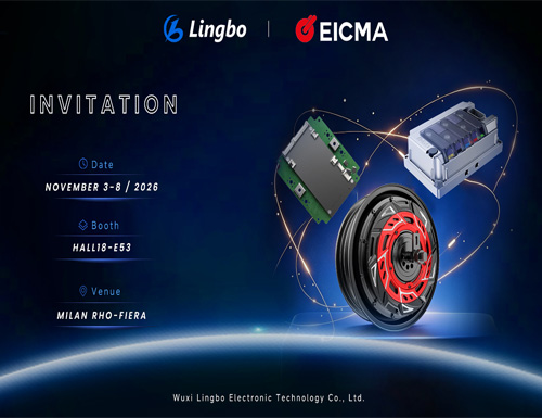 Lingbo to Showcase Intelligent Electric Drive Systems and Powertrain Solutions
