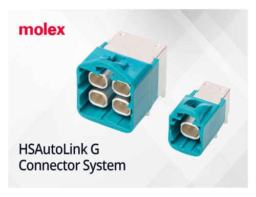 Molex Delivers the Next-Generation HSAutoLink G Automotive Ethernet Connector System to Meet Rising ADAS/Compute Demands and Support Zonal Architectures