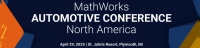 MathWorks AUTOMOTIVE CONFERENCE 2025 
