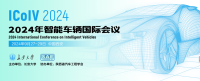 2024 International Conference on Intelligent Vehicles (ICoIV 2024)