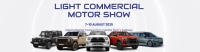 Light Commercial Motor Show 2025