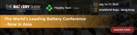  The Battery Show Asia (TBSA) 2025